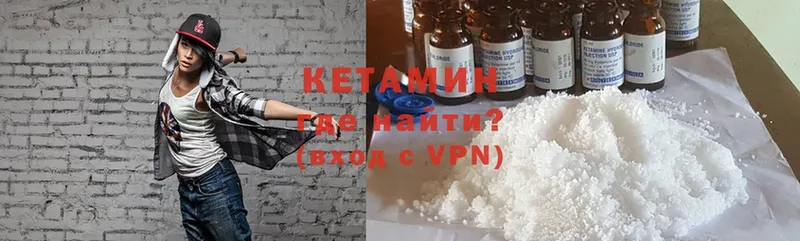 Купить наркотики Тобольск Бошки Шишки  Cocaine  APVP  МЕФ  Галлюциногенные грибы  Гашиш 