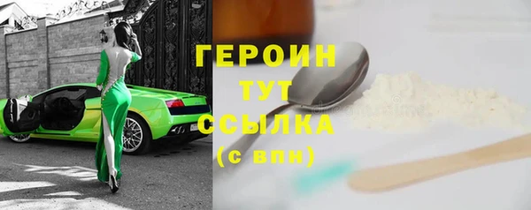 мдма Верхнеуральск